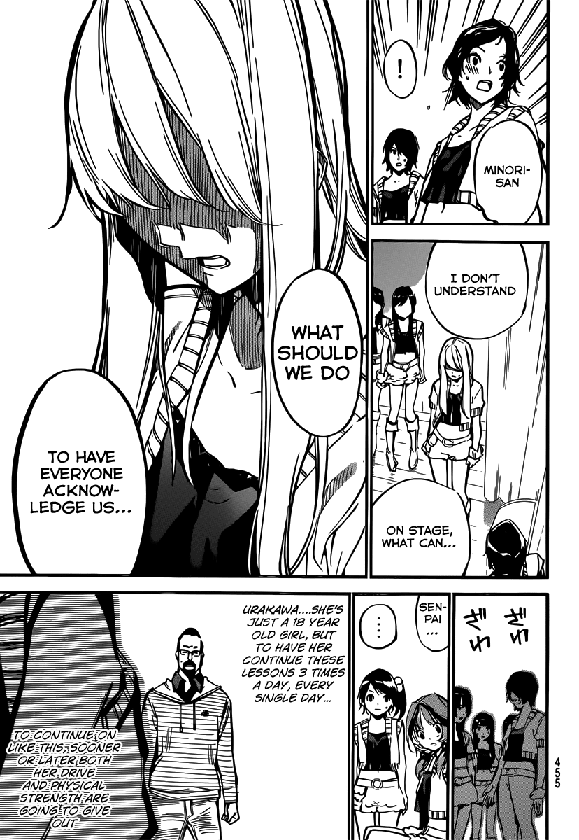 AKB49 - Renai Kinshi Jourei Chapter 124 page 14 - Chapter 124: Slump