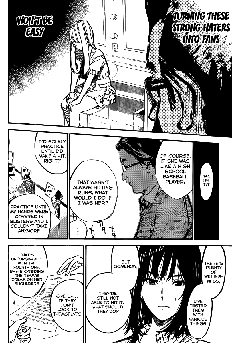 AKB49 - Renai Kinshi Jourei Chapter 124 page 15 - Chapter 124: Slump