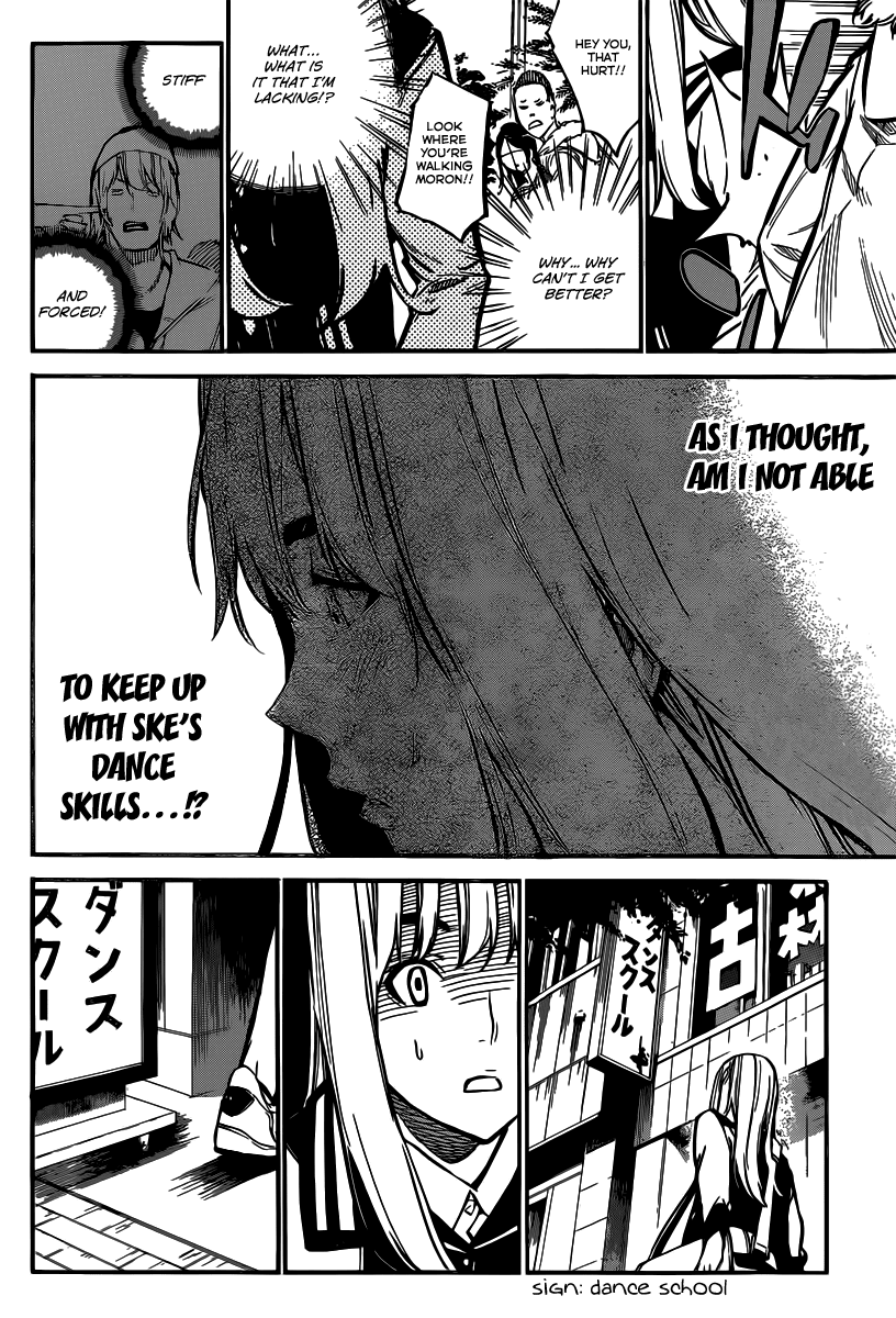 AKB49 - Renai Kinshi Jourei Chapter 124 page 19 - Chapter 124: Slump