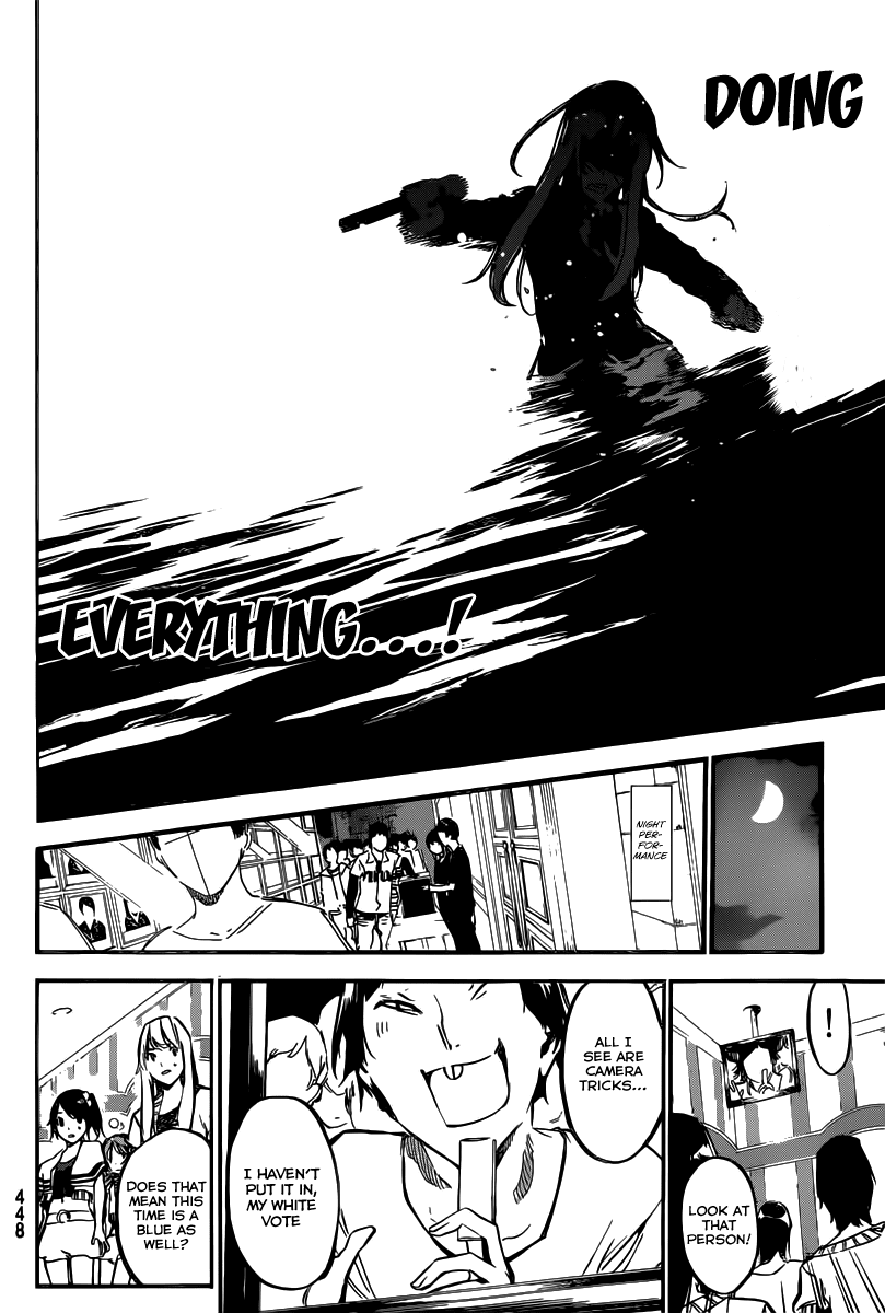 AKB49 - Renai Kinshi Jourei Chapter 124 page 7 - Chapter 124: Slump