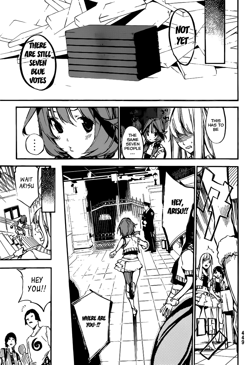 AKB49 - Renai Kinshi Jourei Chapter 124 page 8 - Chapter 124: Slump