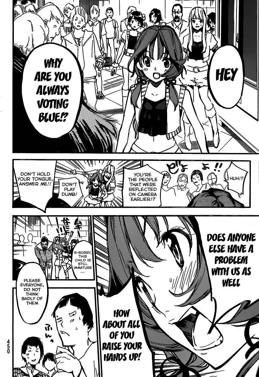AKB49 - Renai Kinshi Jourei Chapter 124 page 9 - Chapter 124: Slump