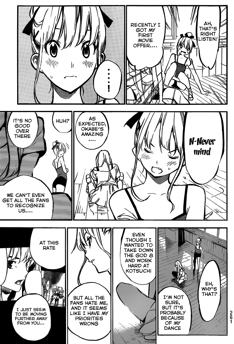 AKB49 - Renai Kinshi Jourei Chapter 125 page 10 - Chapter 125: Whip of Love