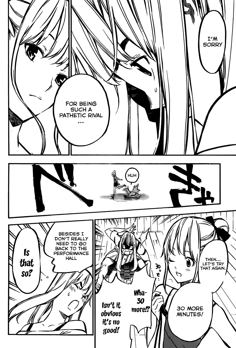 AKB49 - Renai Kinshi Jourei Chapter 125 page 11 - Chapter 125: Whip of Love