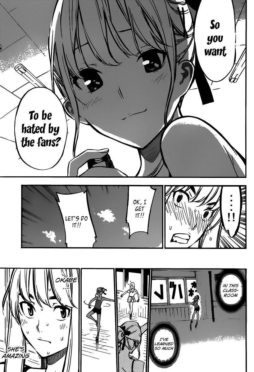 AKB49 - Renai Kinshi Jourei Chapter 125 page 12 - Chapter 125: Whip of Love
