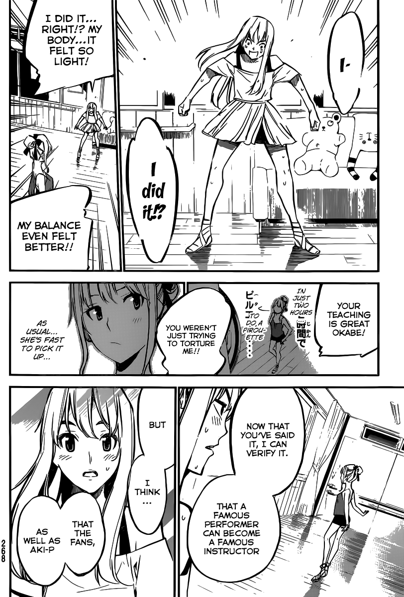 AKB49 - Renai Kinshi Jourei Chapter 125 page 16 - Chapter 125: Whip of Love