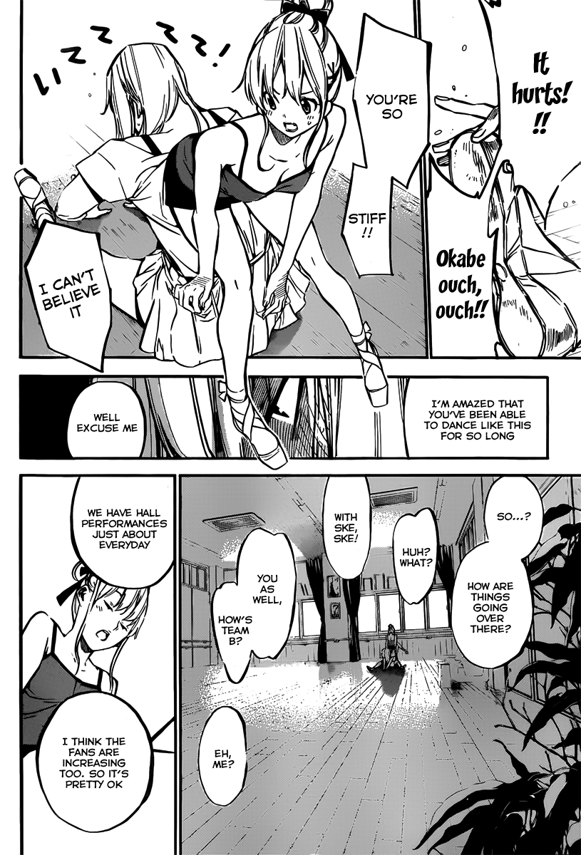 AKB49 - Renai Kinshi Jourei Chapter 125 page 9 - Chapter 125: Whip of Love