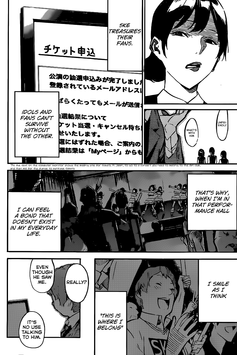 AKB49 - Renai Kinshi Jourei Chapter 126 page 5 - Chapter 126: The Color of One's Hair