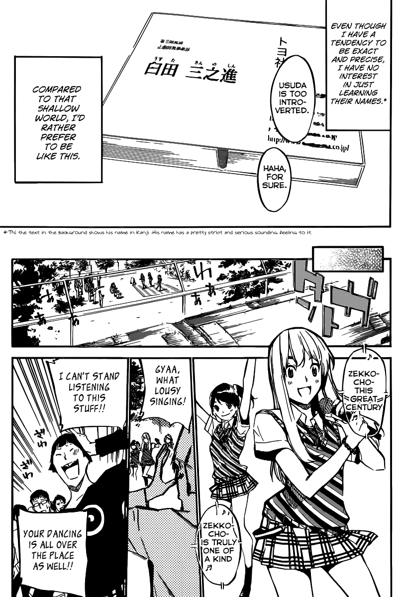 AKB49 - Renai Kinshi Jourei Chapter 126 page 6 - Chapter 126: The Color of One's Hair