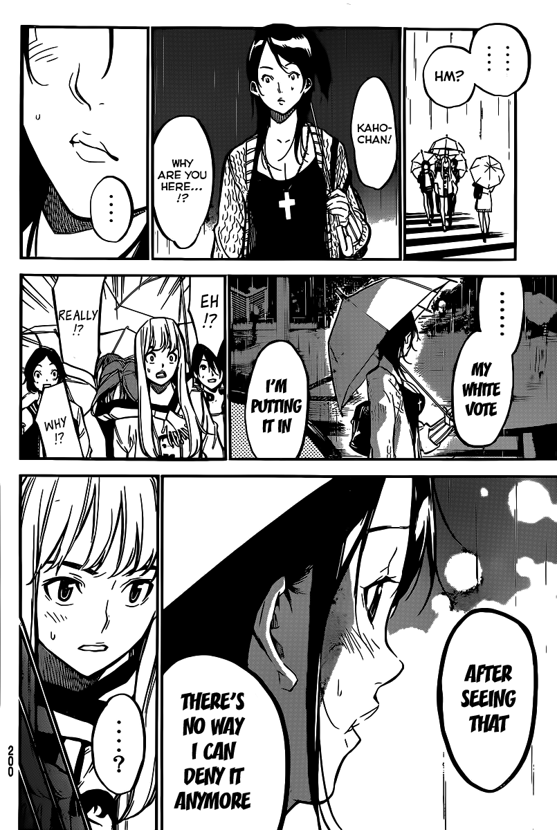 AKB49 - Renai Kinshi Jourei Chapter 128 page 15 - Chapter 128: Rebellion at Nagoya Castle
