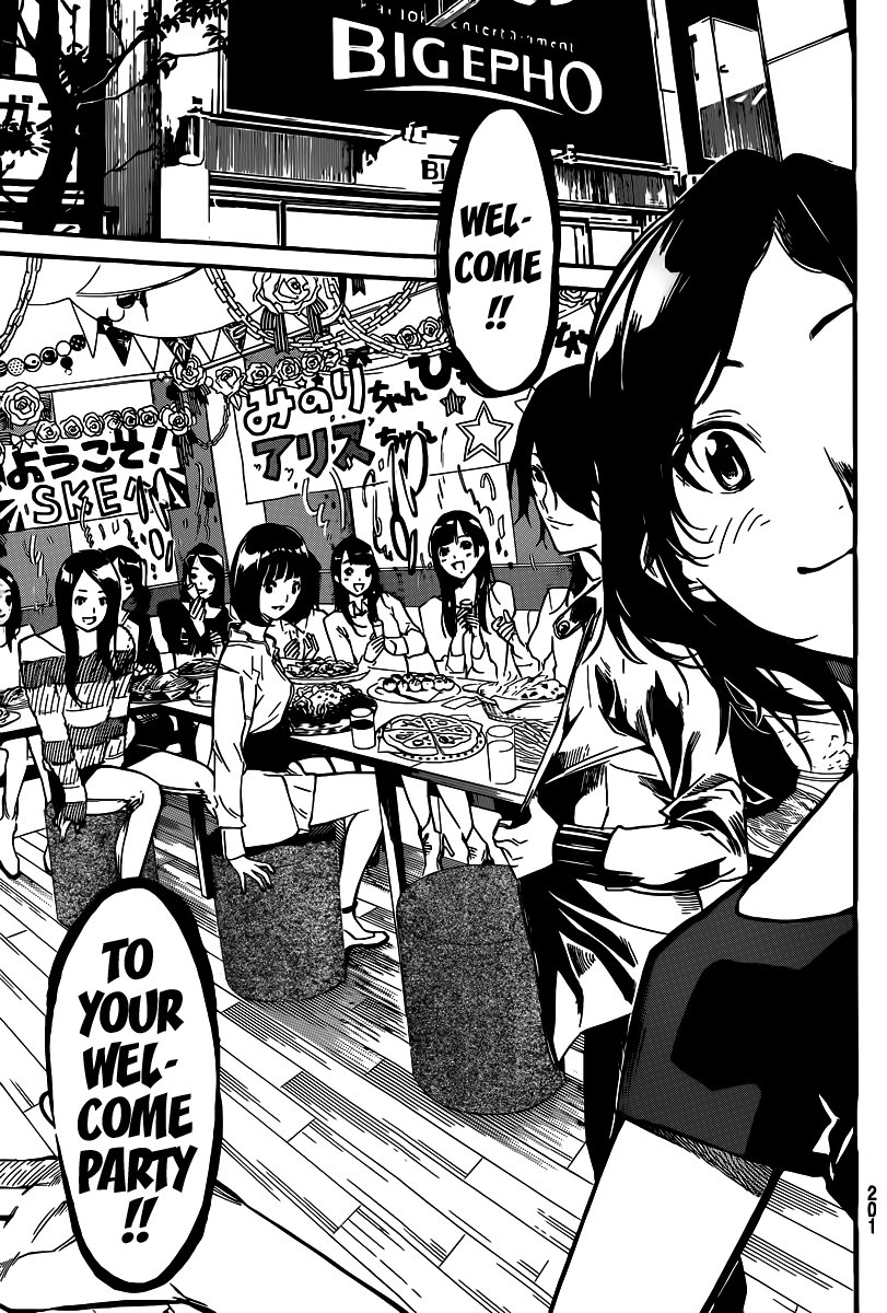 AKB49 - Renai Kinshi Jourei Chapter 128 page 16 - Chapter 128: Rebellion at Nagoya Castle