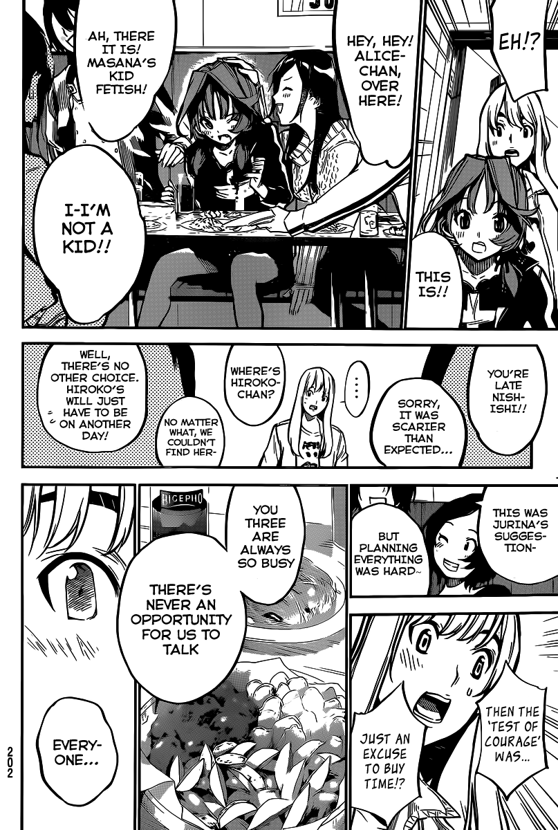 AKB49 - Renai Kinshi Jourei Chapter 128 page 17 - Chapter 128: Rebellion at Nagoya Castle