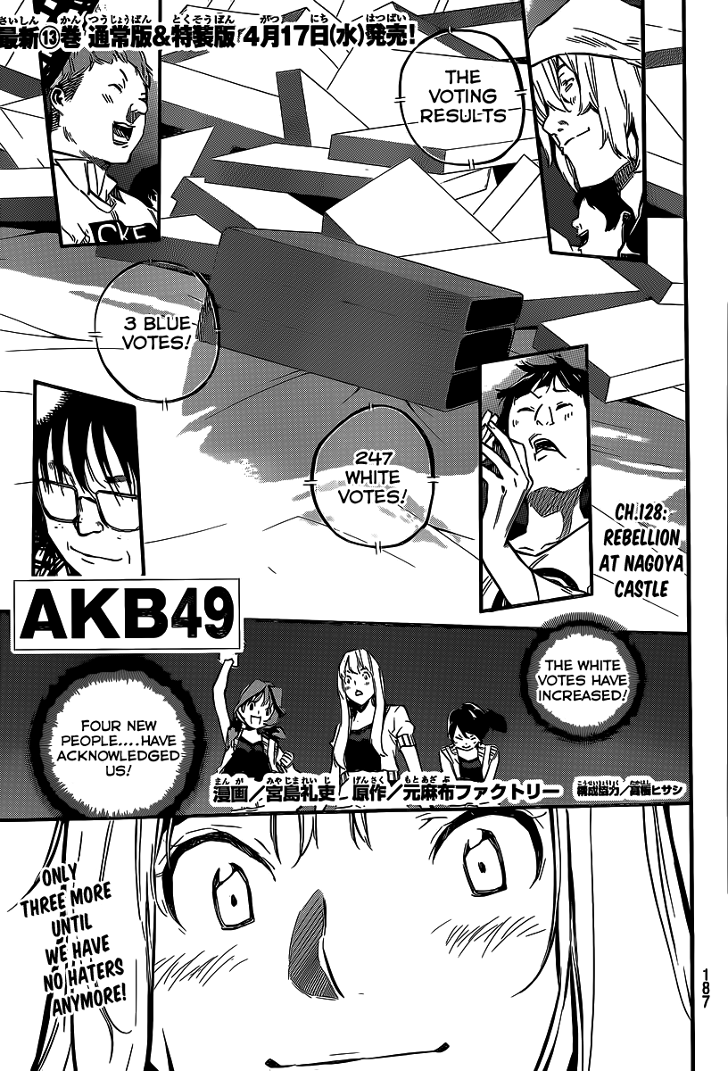 AKB49 - Renai Kinshi Jourei Chapter 128 page 2 - Chapter 128: Rebellion at Nagoya Castle
