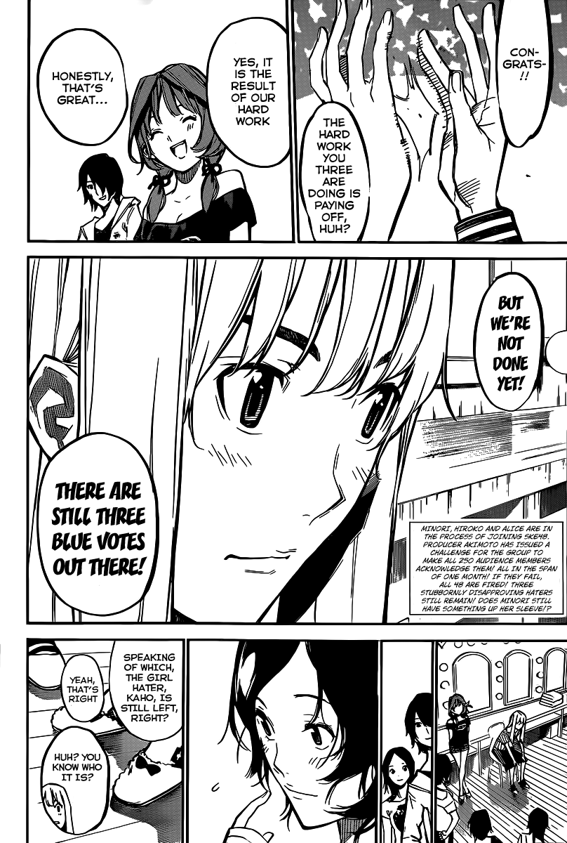 AKB49 - Renai Kinshi Jourei Chapter 128 page 3 - Chapter 128: Rebellion at Nagoya Castle