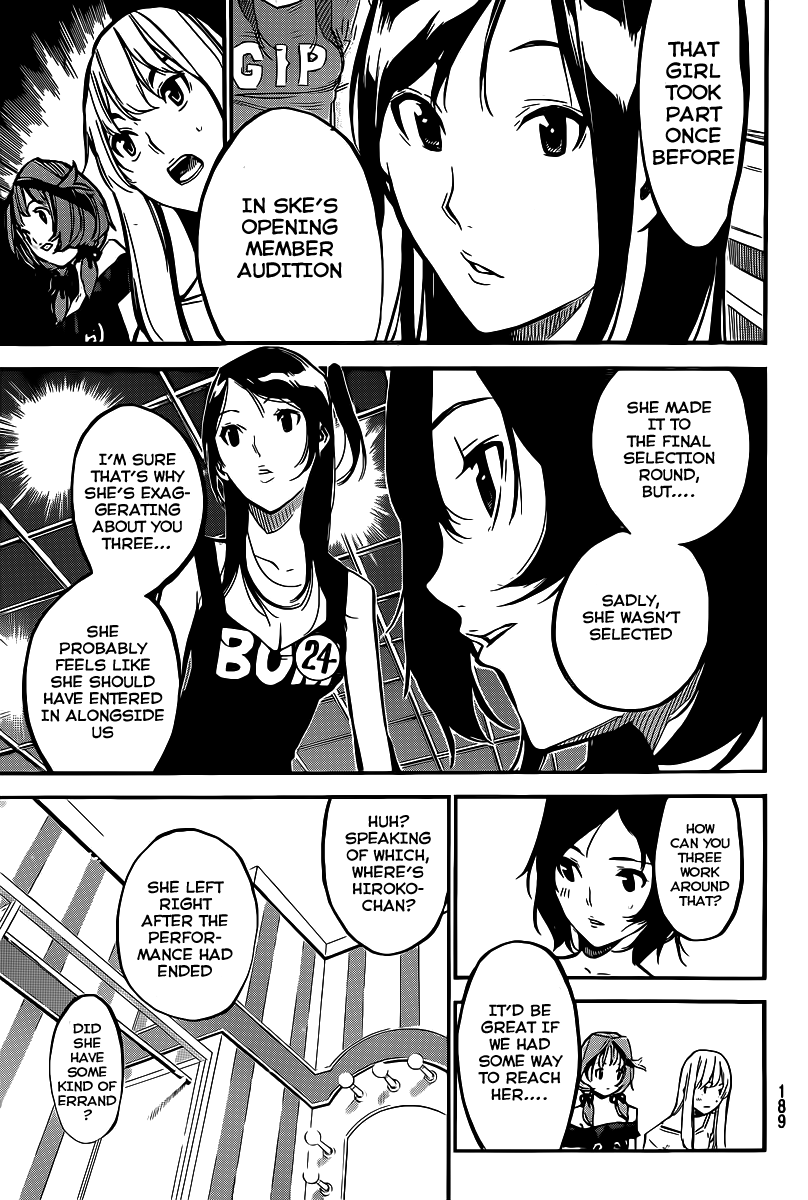AKB49 - Renai Kinshi Jourei Chapter 128 page 4 - Chapter 128: Rebellion at Nagoya Castle