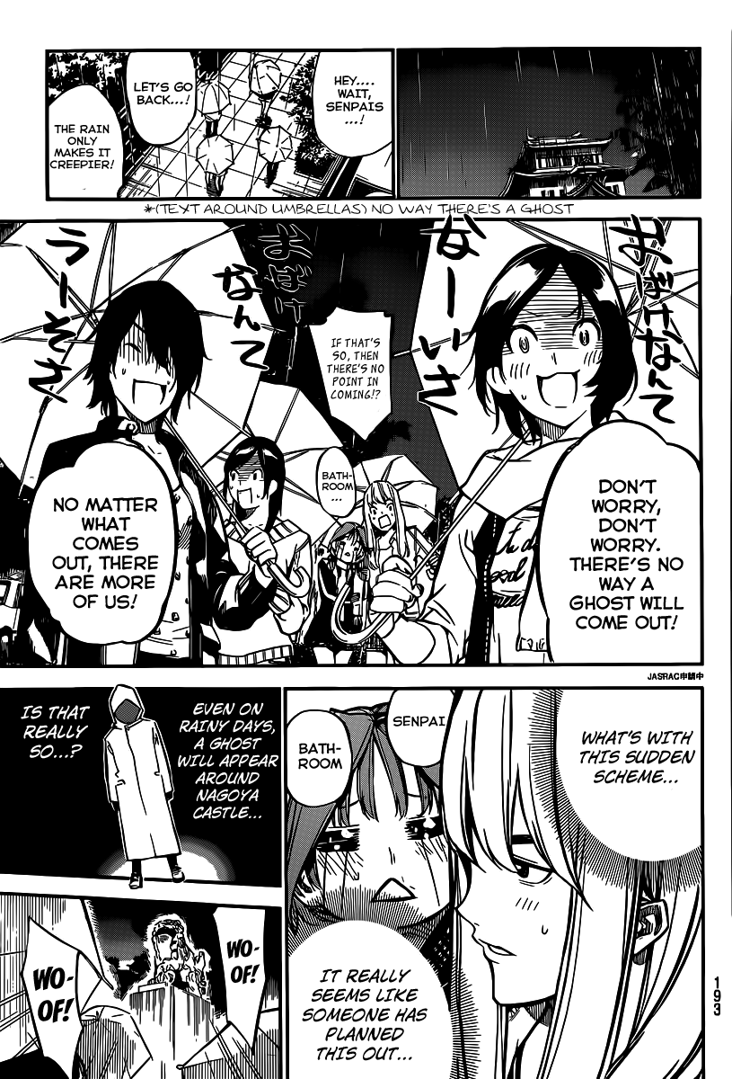 AKB49 - Renai Kinshi Jourei Chapter 128 page 8 - Chapter 128: Rebellion at Nagoya Castle
