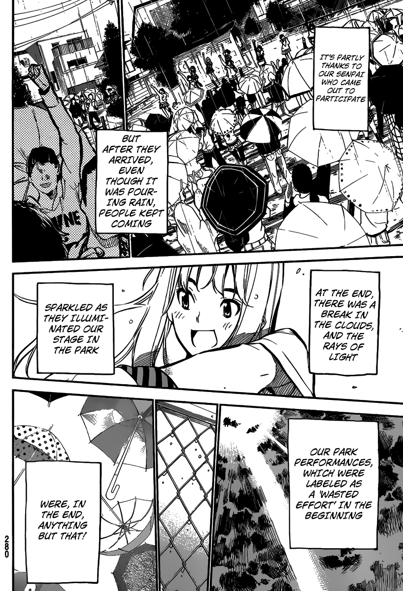 AKB49 - Renai Kinshi Jourei Chapter 129 page 15 - Chapter 129: Breath