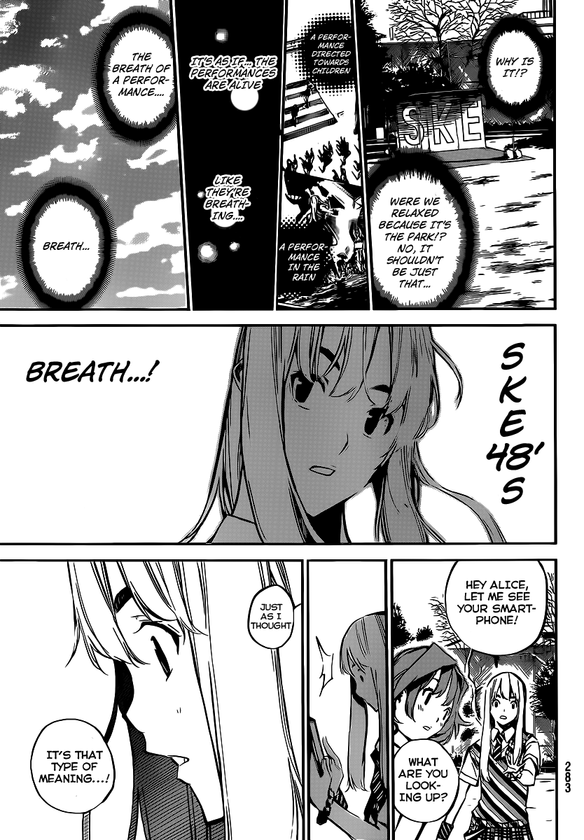 AKB49 - Renai Kinshi Jourei Chapter 129 page 18 - Chapter 129: Breath