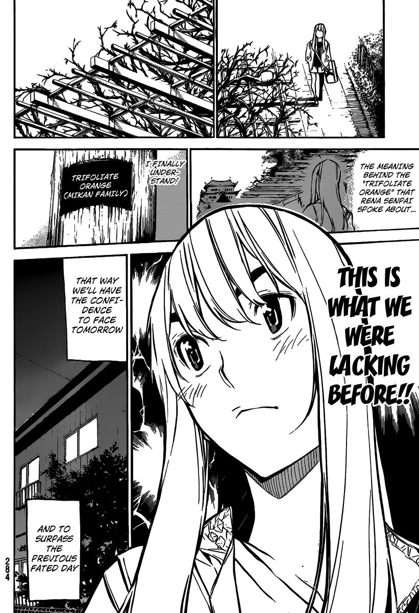 AKB49 - Renai Kinshi Jourei Chapter 129 page 19 - Chapter 129: Breath