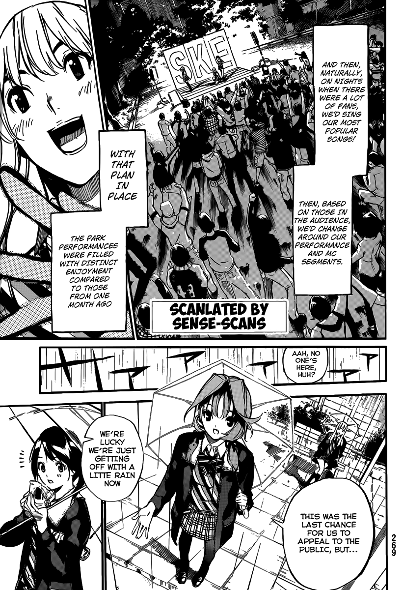 AKB49 - Renai Kinshi Jourei Chapter 129 page 4 - Chapter 129: Breath