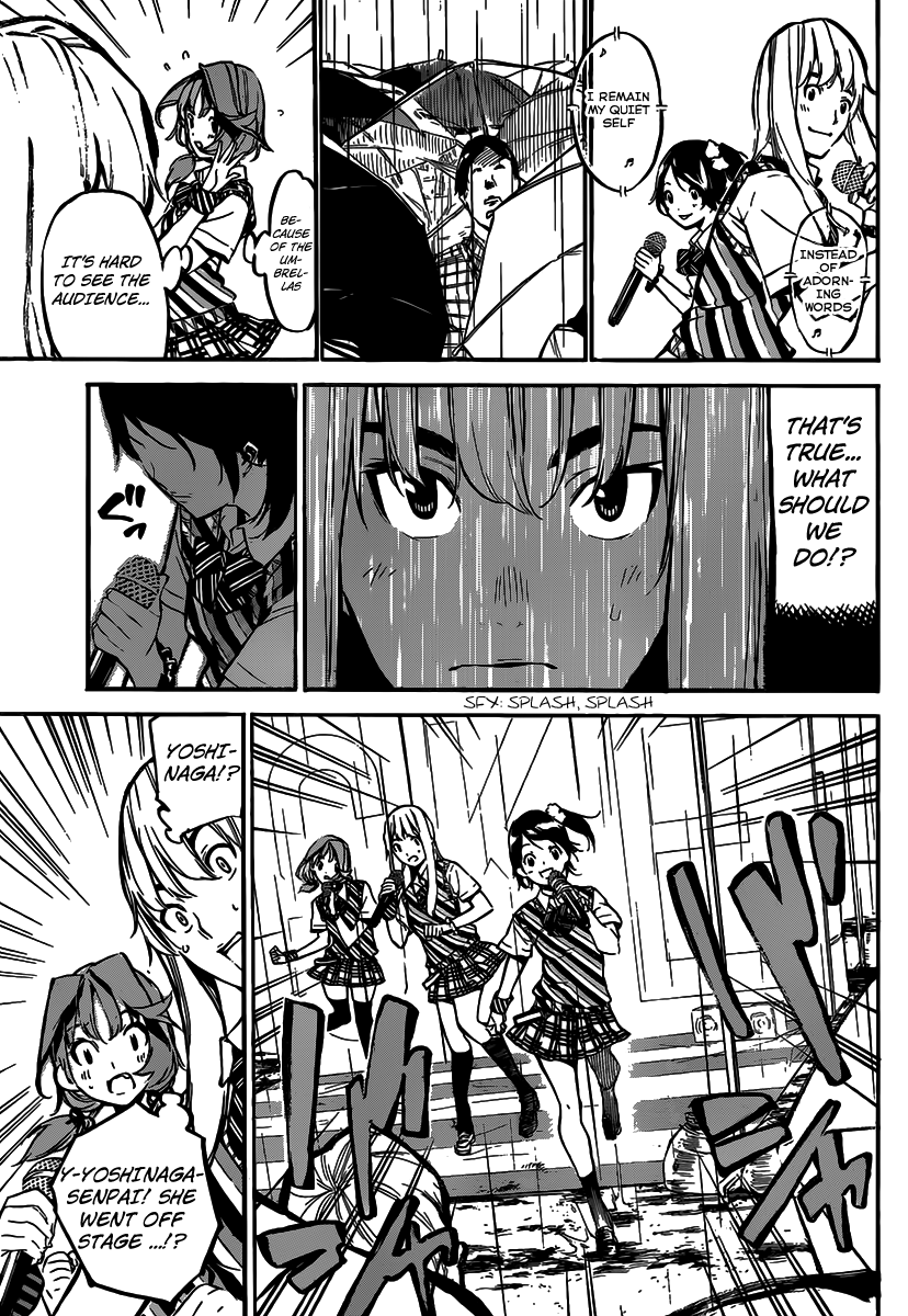 AKB49 - Renai Kinshi Jourei Chapter 129 page 8 - Chapter 129: Breath
