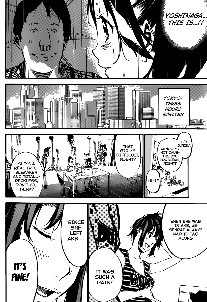 AKB49 - Renai Kinshi Jourei Chapter 129 page 9 - Chapter 129: Breath
