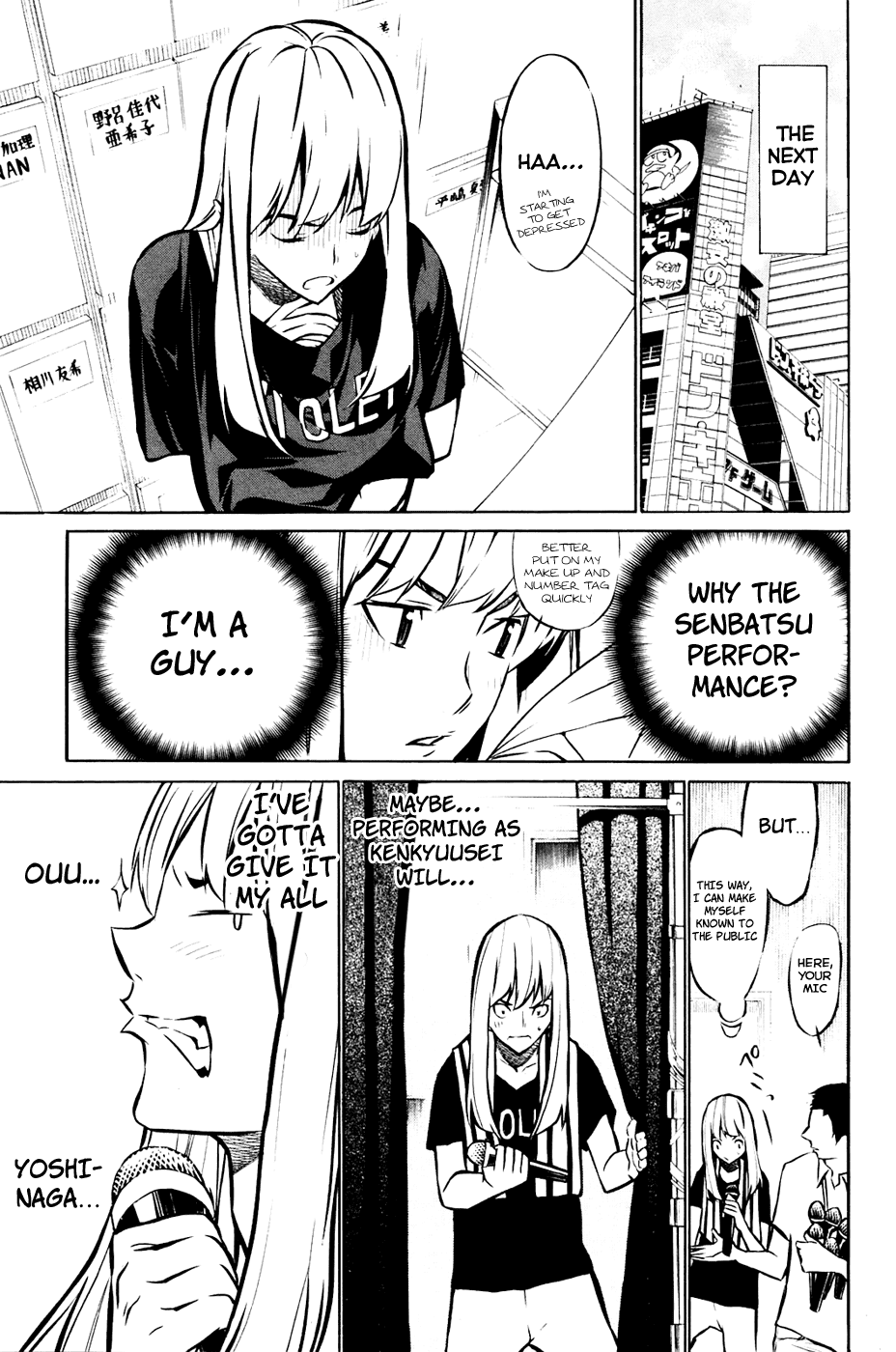 AKB49 - Renai Kinshi Jourei Chapter 13 page 12 - Chapter 13: Team K
