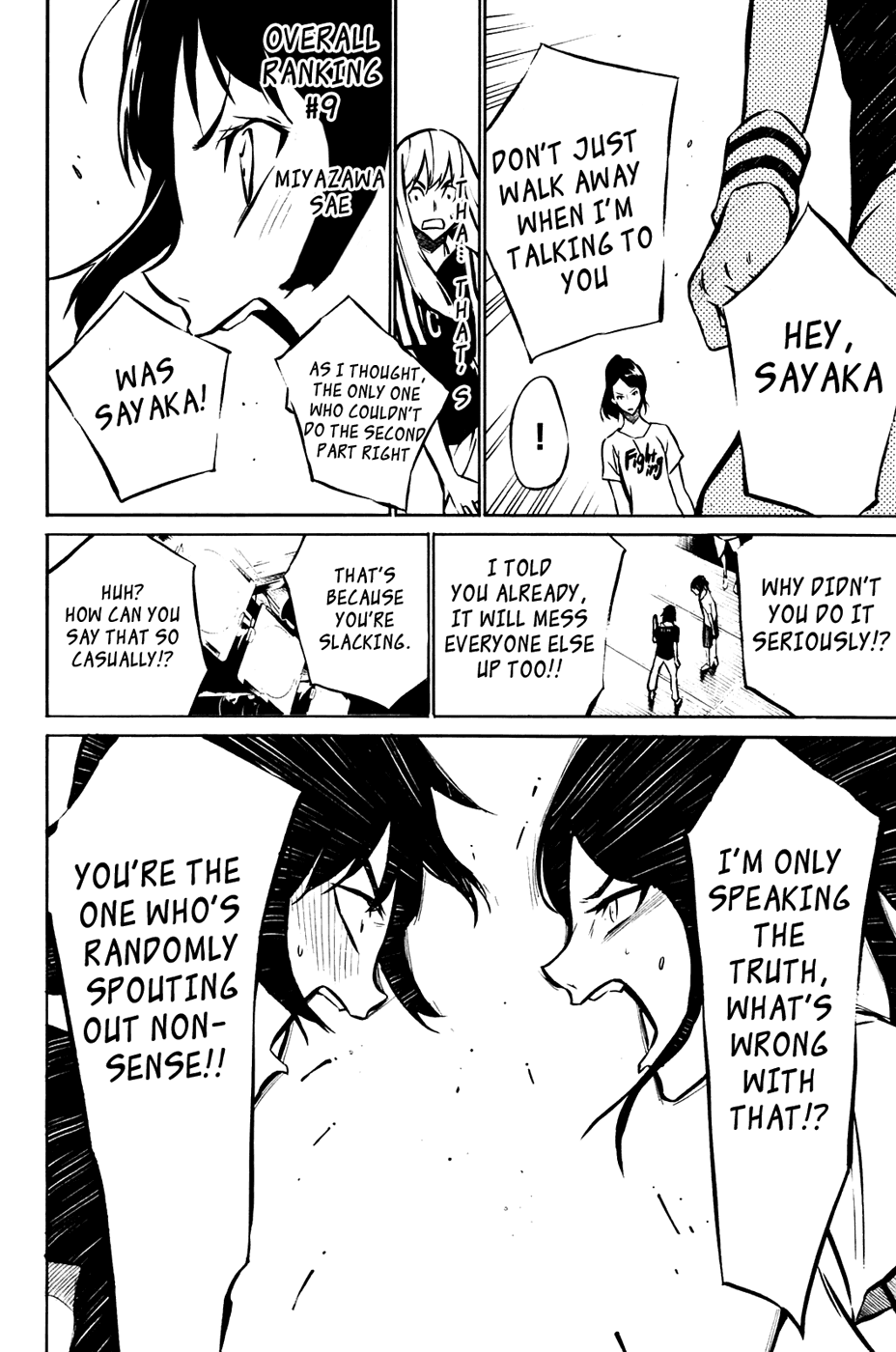 AKB49 - Renai Kinshi Jourei Chapter 13 page 16 - Chapter 13: Team K