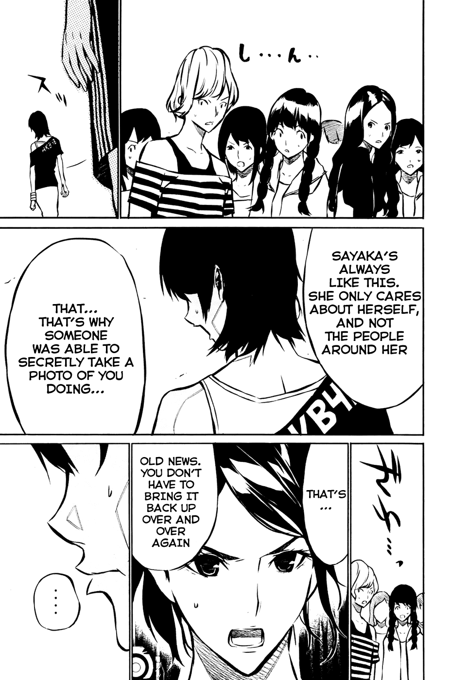 AKB49 - Renai Kinshi Jourei Chapter 13 page 17 - Chapter 13: Team K
