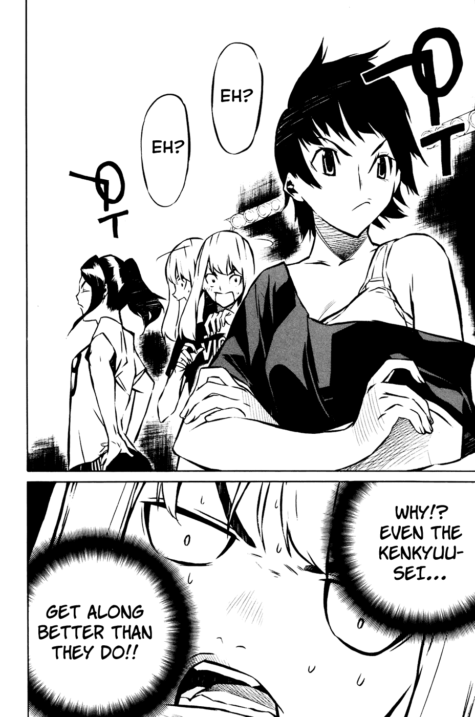 AKB49 - Renai Kinshi Jourei Chapter 13 page 18 - Chapter 13: Team K