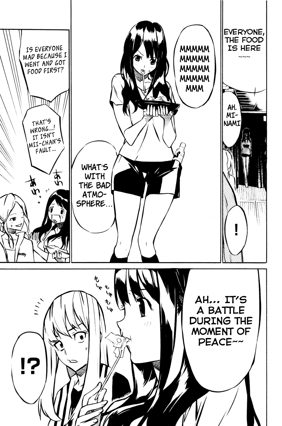 AKB49 - Renai Kinshi Jourei Chapter 13 page 19 - Chapter 13: Team K