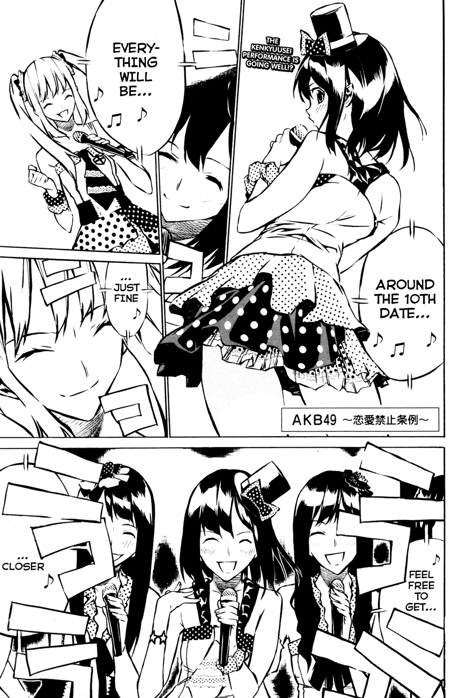 AKB49 - Renai Kinshi Jourei Chapter 13 page 2 - Chapter 13: Team K