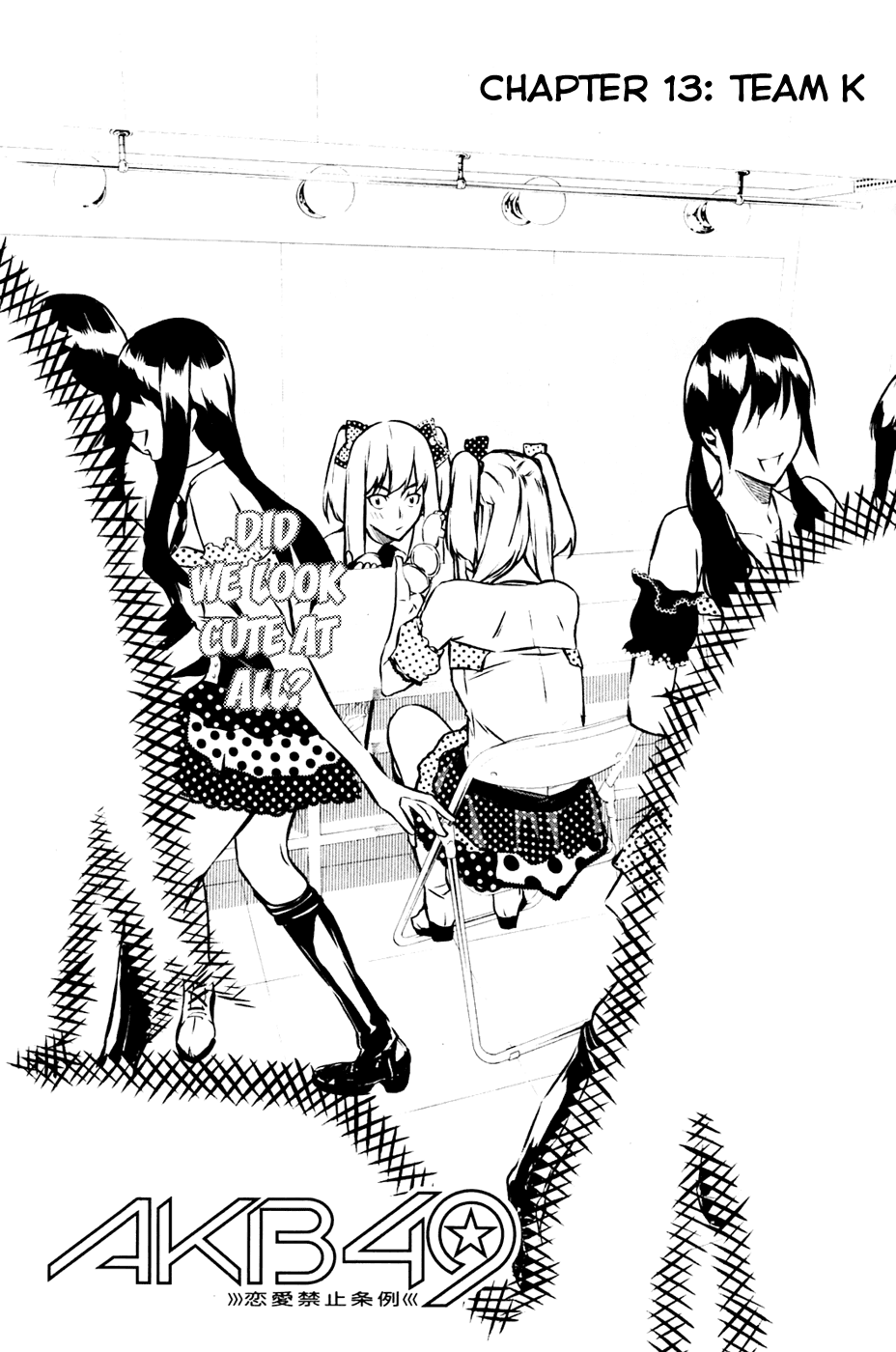 AKB49 - Renai Kinshi Jourei Chapter 13 page 4 - Chapter 13: Team K