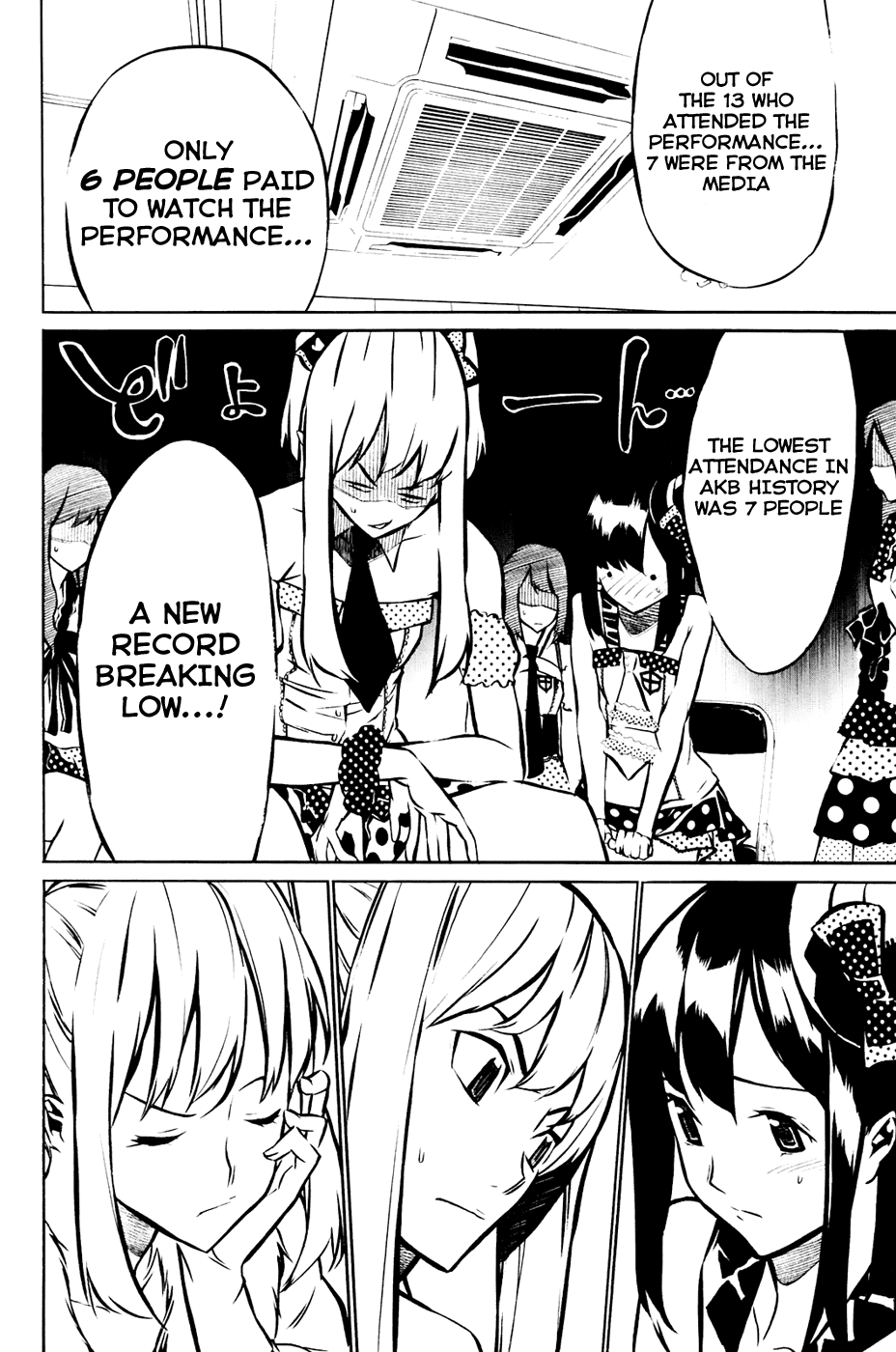 AKB49 - Renai Kinshi Jourei Chapter 13 page 5 - Chapter 13: Team K