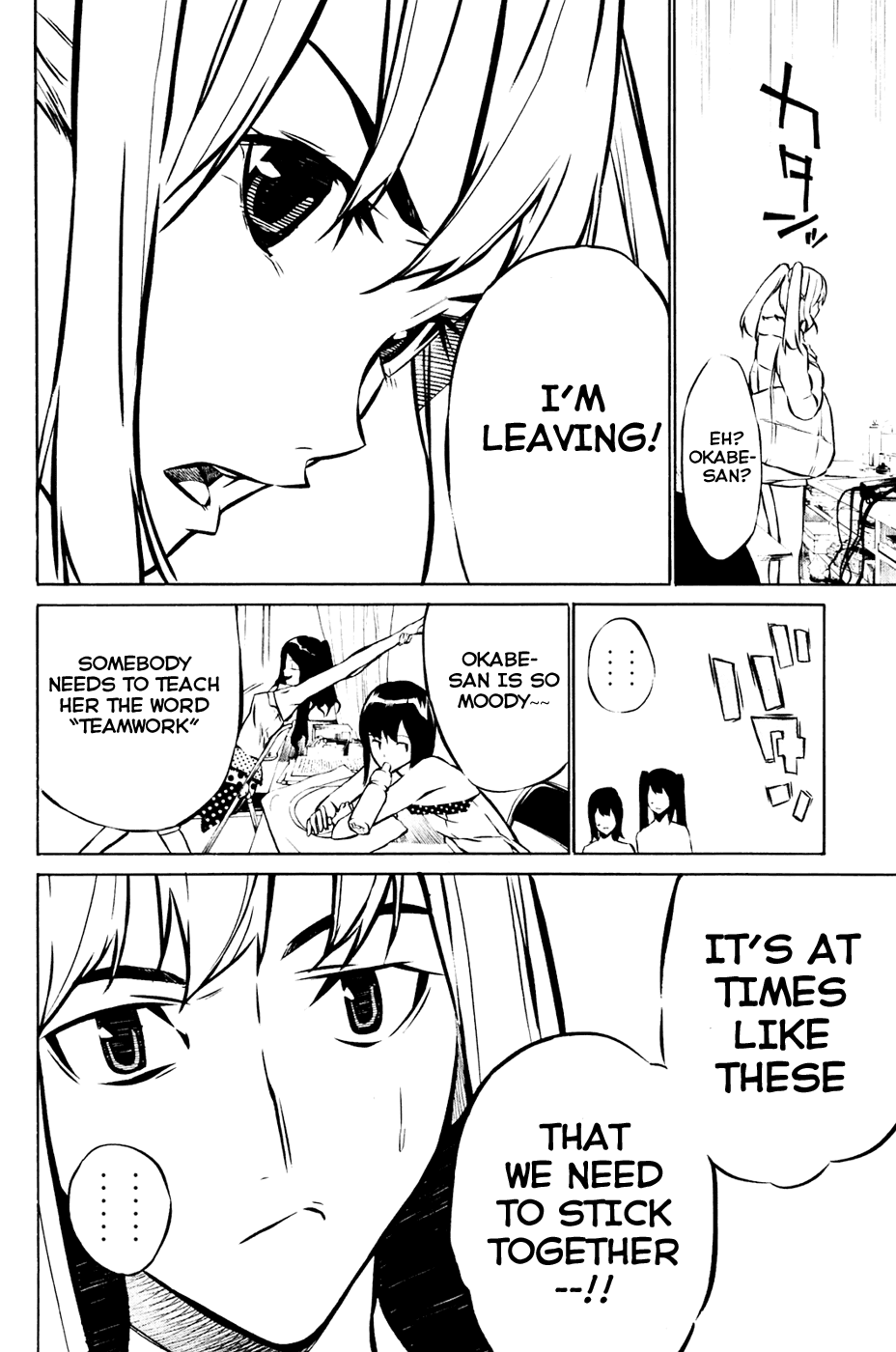 AKB49 - Renai Kinshi Jourei Chapter 13 page 7 - Chapter 13: Team K