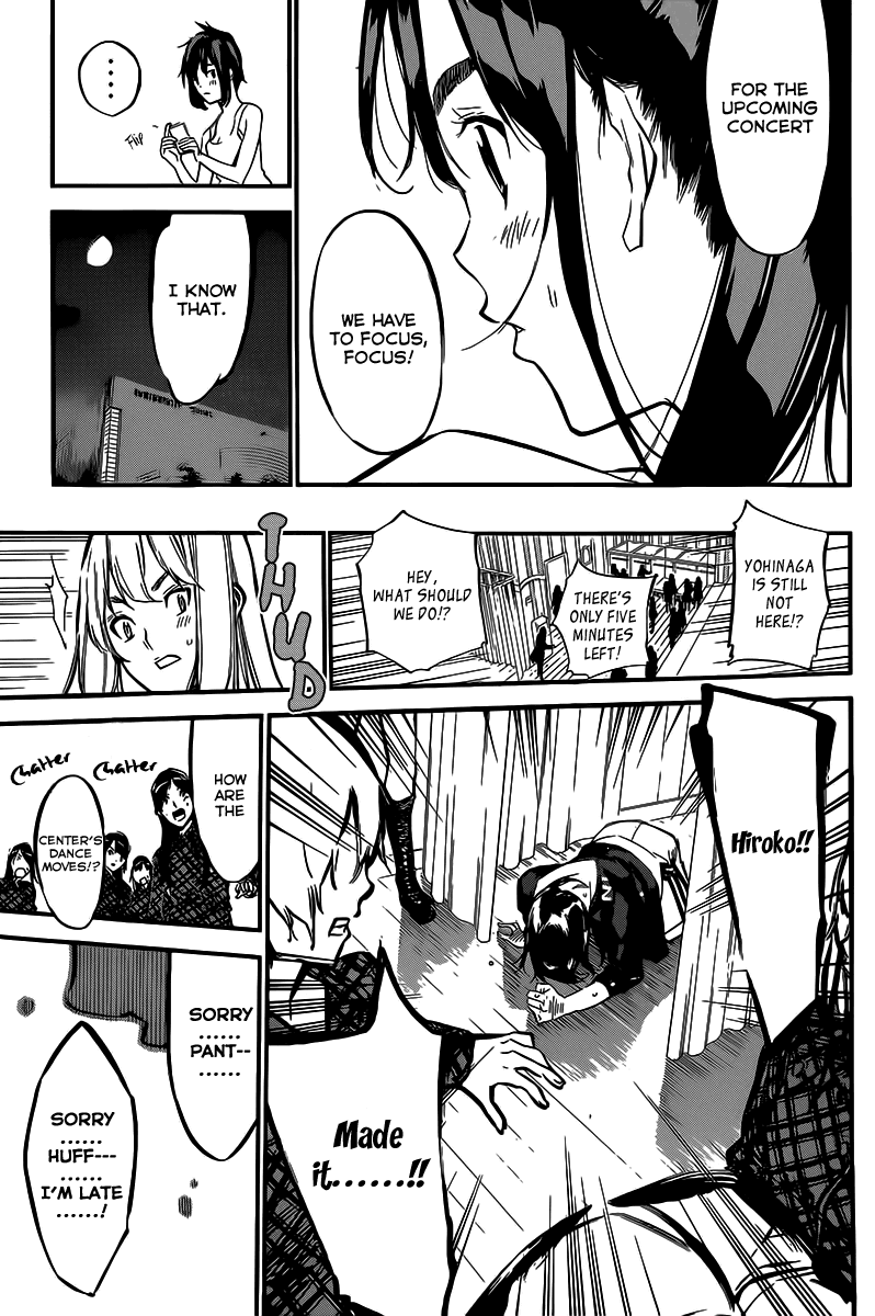 AKB49 - Renai Kinshi Jourei Chapter 130 page 16 - Chapter 130: 100th Times Determination