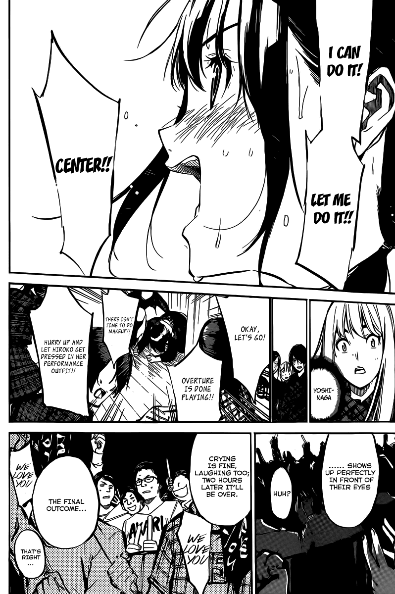 AKB49 - Renai Kinshi Jourei Chapter 130 page 17 - Chapter 130: 100th Times Determination