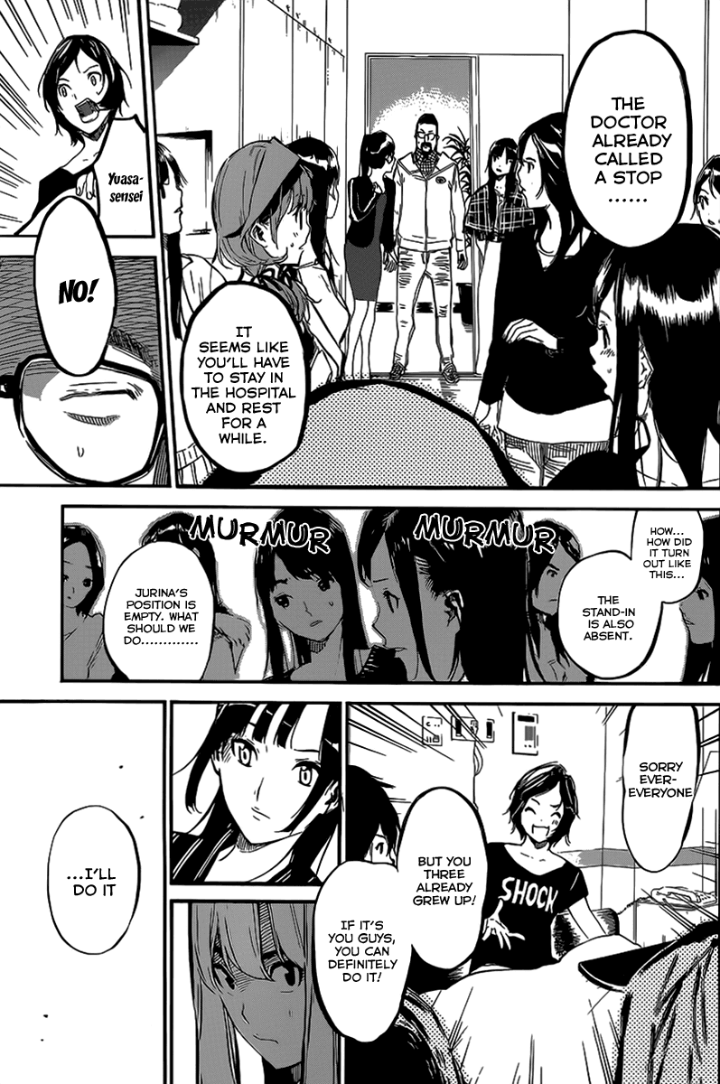 AKB49 - Renai Kinshi Jourei Chapter 130 page 4 - Chapter 130: 100th Times Determination
