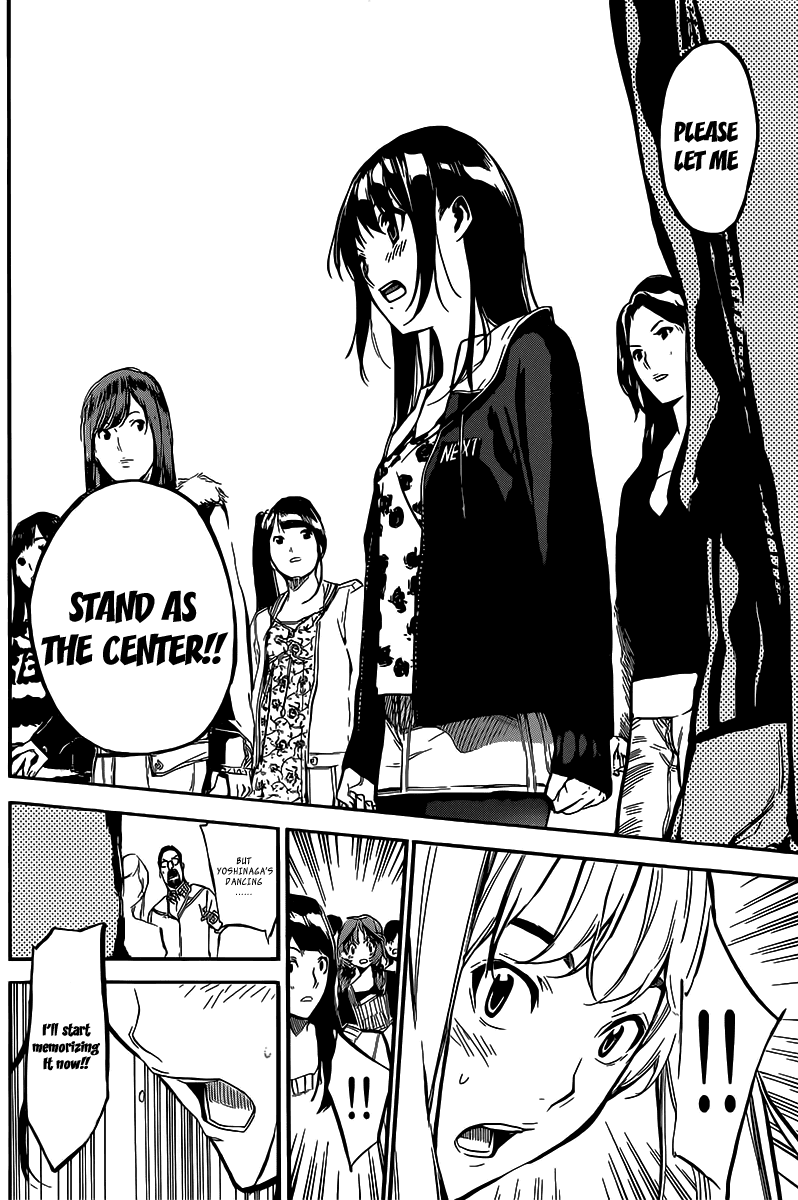 AKB49 - Renai Kinshi Jourei Chapter 130 page 5 - Chapter 130: 100th Times Determination