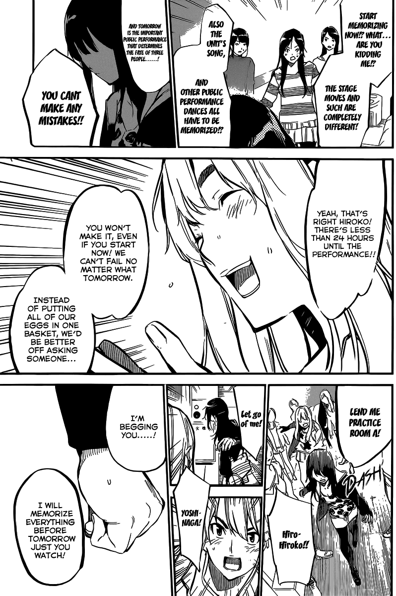 AKB49 - Renai Kinshi Jourei Chapter 130 page 6 - Chapter 130: 100th Times Determination