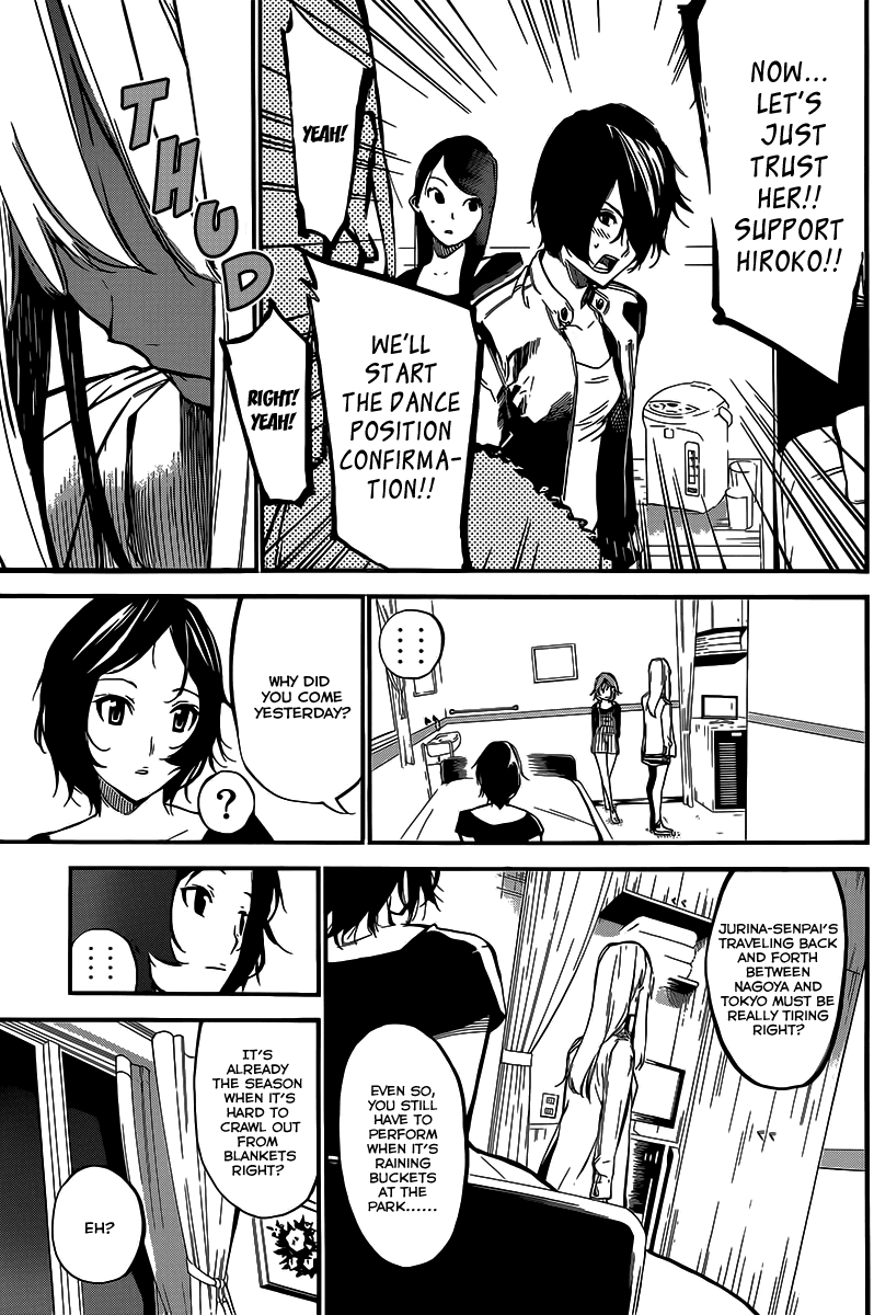 AKB49 - Renai Kinshi Jourei Chapter 130 page 8 - Chapter 130: 100th Times Determination