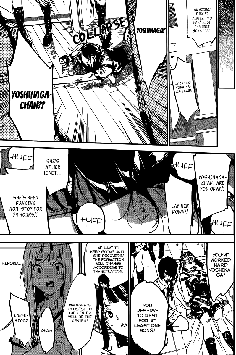 AKB49 - Renai Kinshi Jourei Chapter 131 page 11 - Chapter 131: Center Hiroko