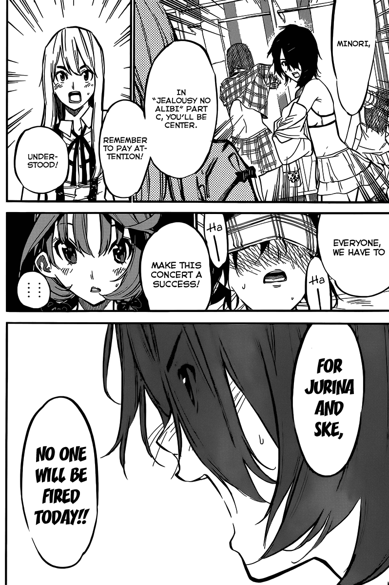AKB49 - Renai Kinshi Jourei Chapter 131 page 12 - Chapter 131: Center Hiroko