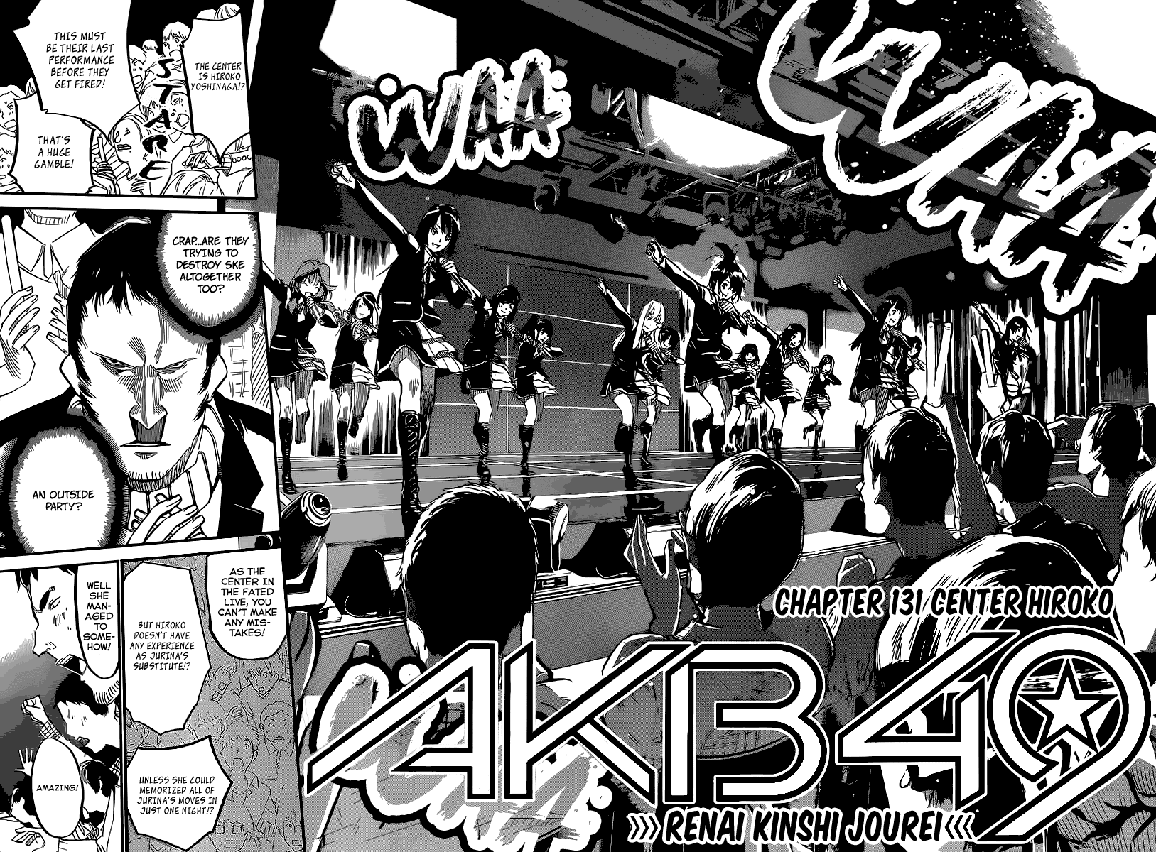 AKB49 - Renai Kinshi Jourei Chapter 131 page 3 - Chapter 131: Center Hiroko