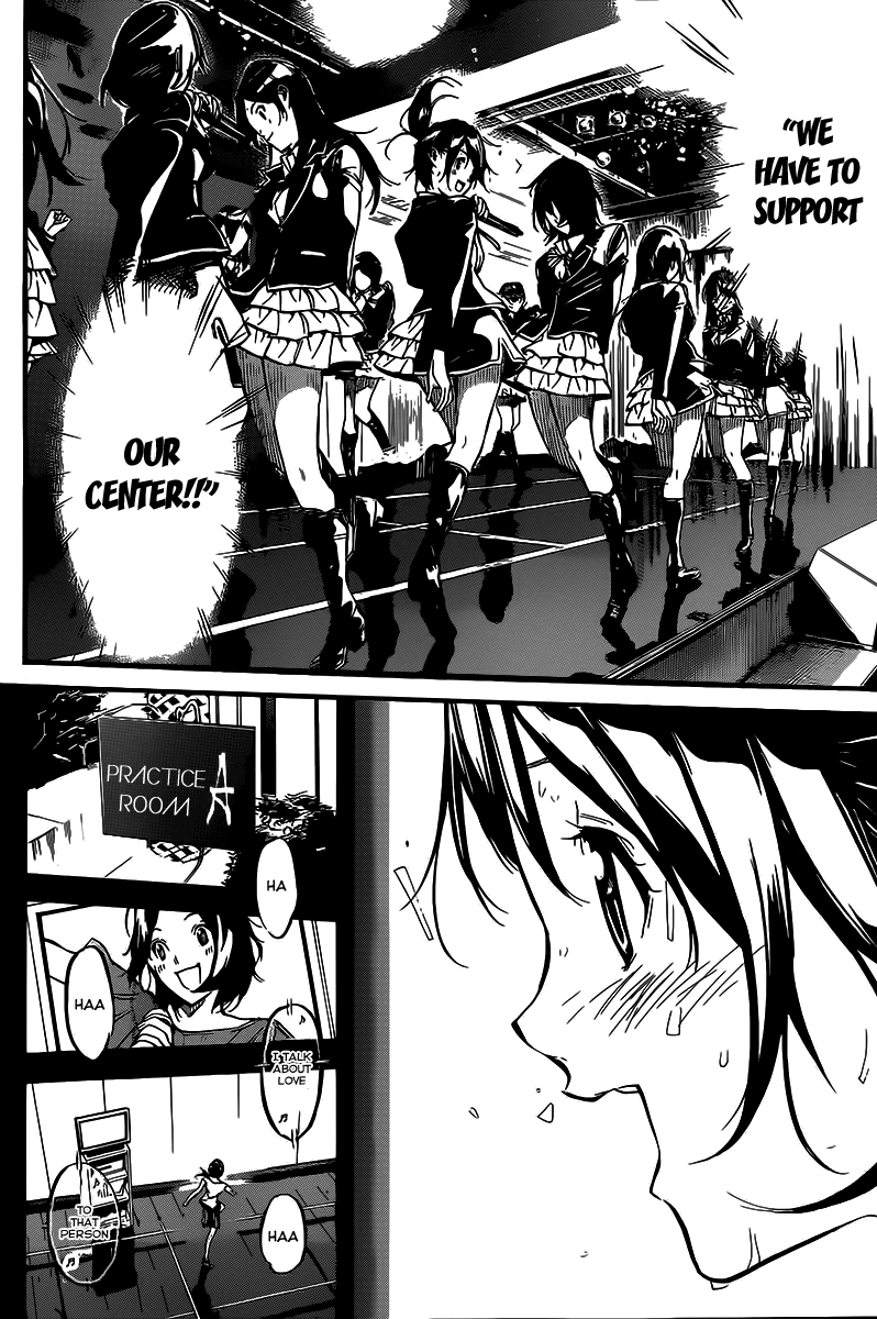 AKB49 - Renai Kinshi Jourei Chapter 131 page 6 - Chapter 131: Center Hiroko