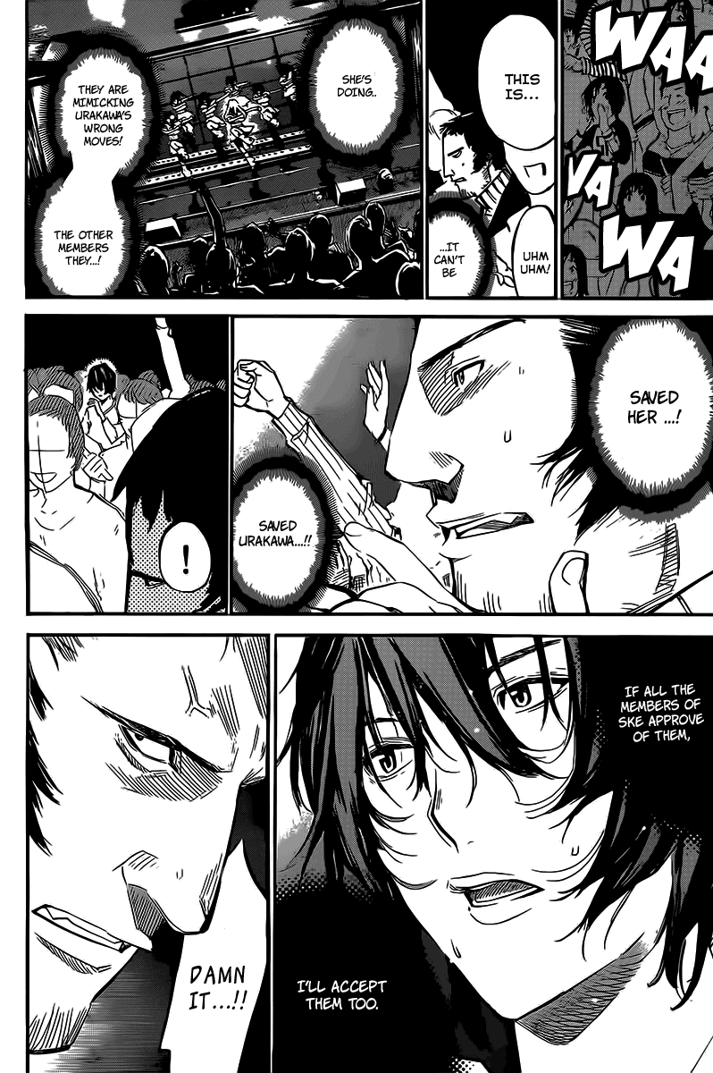 AKB49 - Renai Kinshi Jourei Chapter 132 page 14 - Chapter 132: 20 Bars After the Darkness