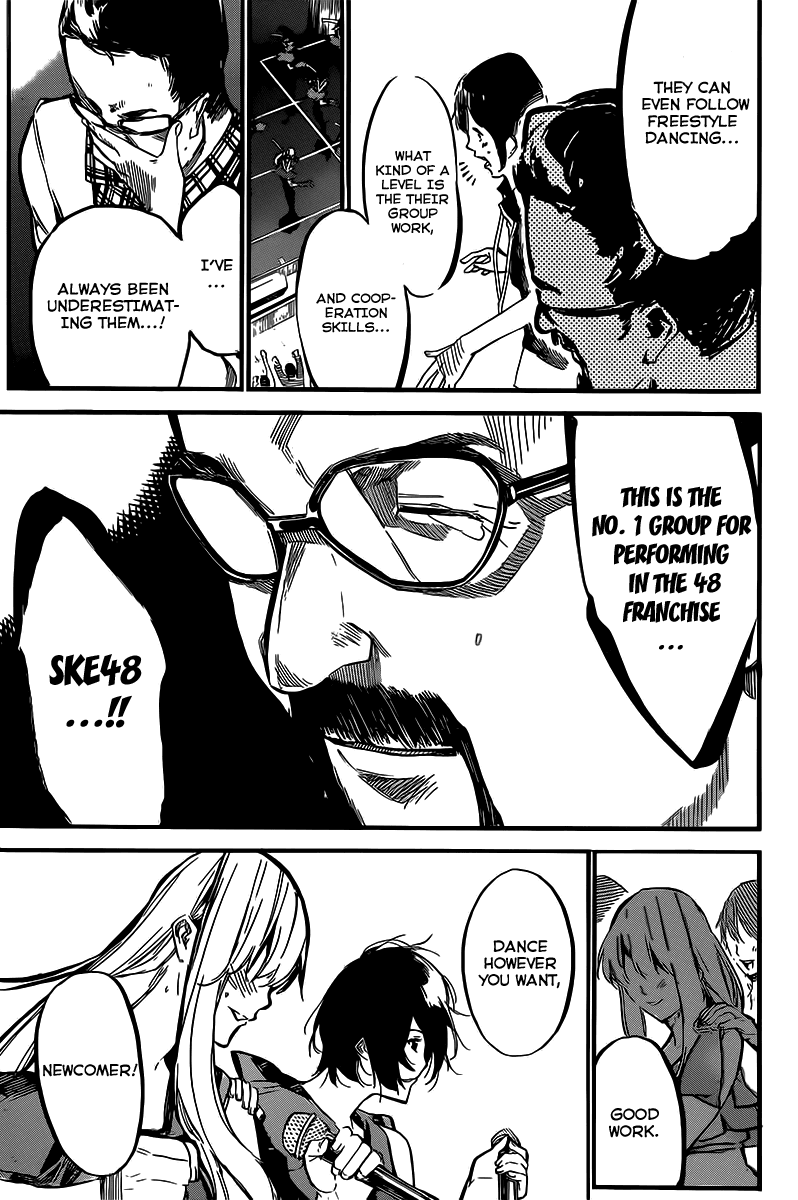 AKB49 - Renai Kinshi Jourei Chapter 132 page 15 - Chapter 132: 20 Bars After the Darkness