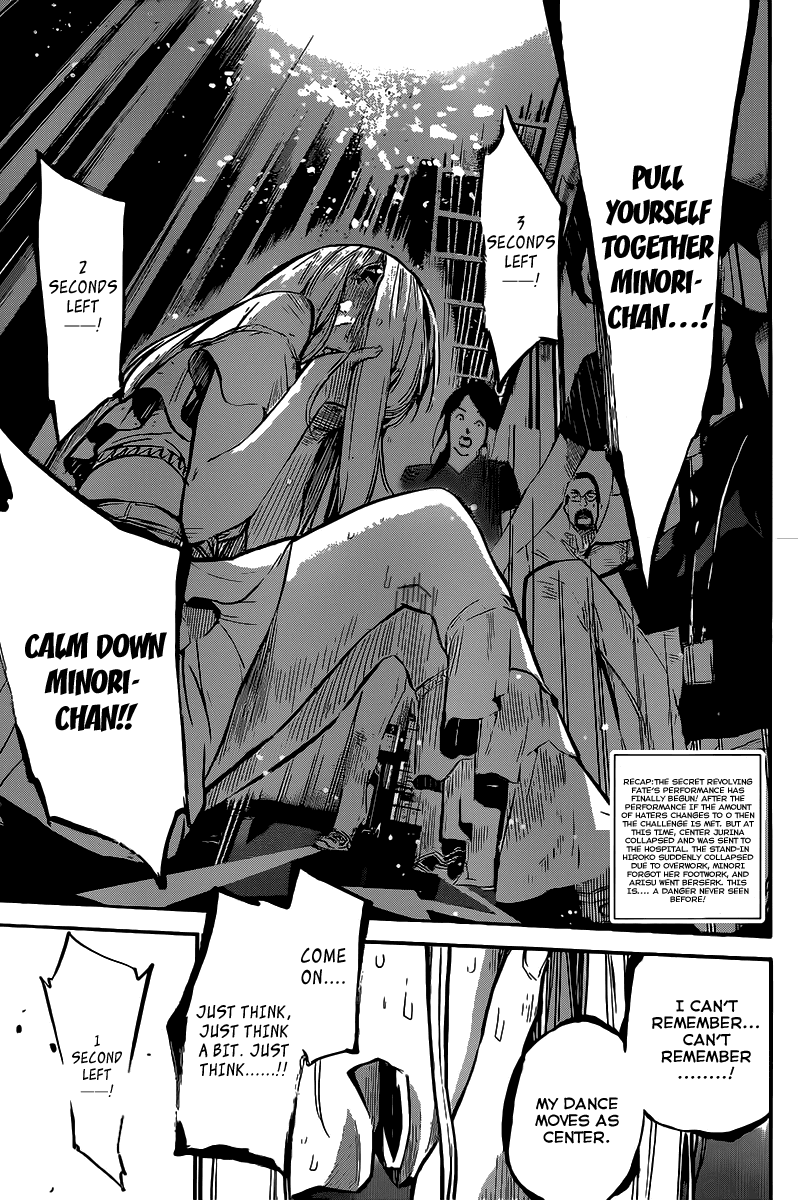 AKB49 - Renai Kinshi Jourei Chapter 132 page 4 - Chapter 132: 20 Bars After the Darkness