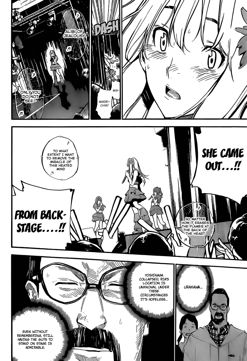AKB49 - Renai Kinshi Jourei Chapter 132 page 5 - Chapter 132: 20 Bars After the Darkness