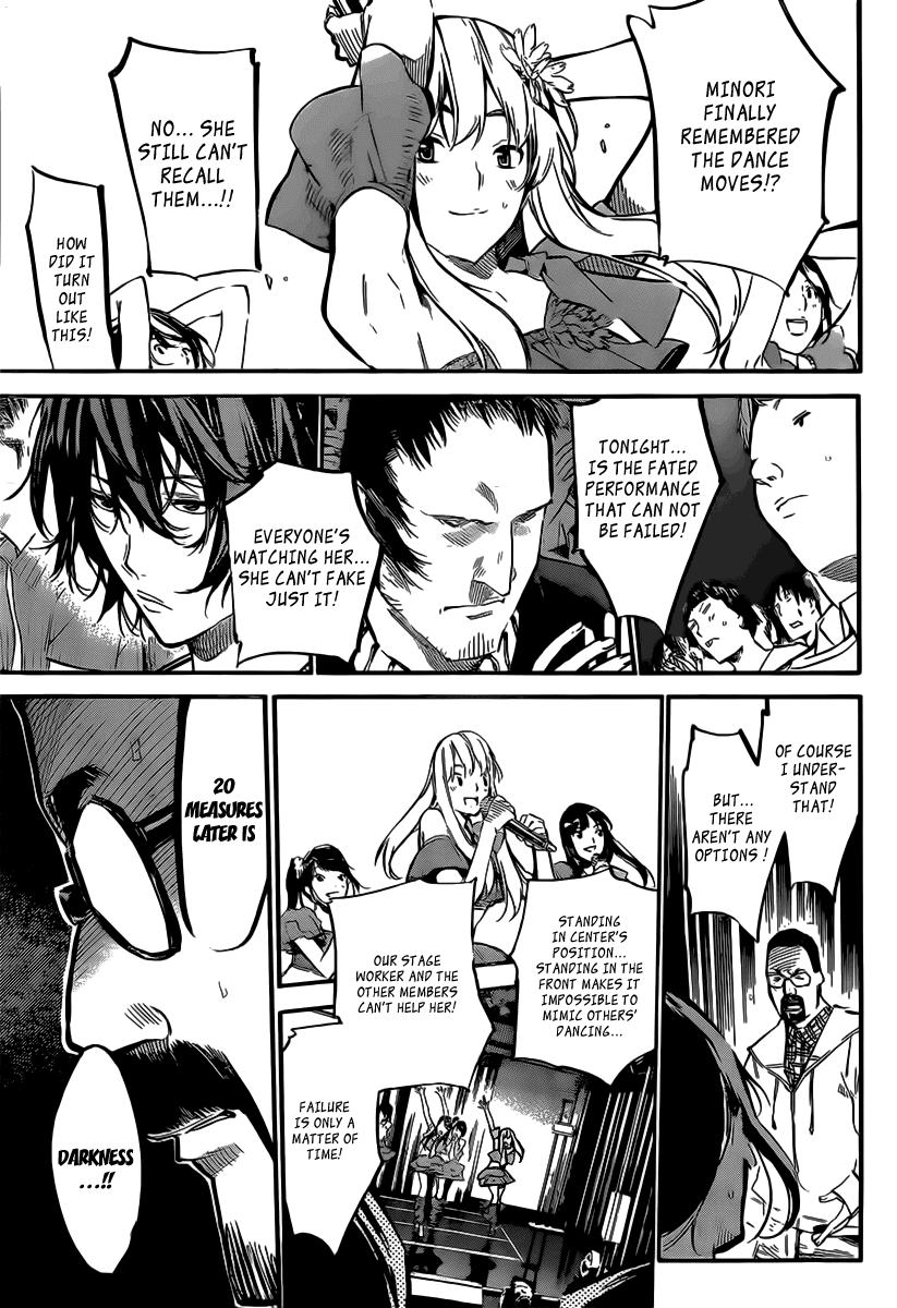 AKB49 - Renai Kinshi Jourei Chapter 132 page 6 - Chapter 132: 20 Bars After the Darkness